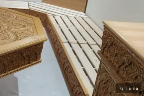 سي يوسف النجار